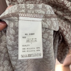 【中古】小花柄長袖ワンピースの画像