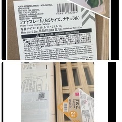 オーブンレンジ・ガス台・炊飯器・小物の画像