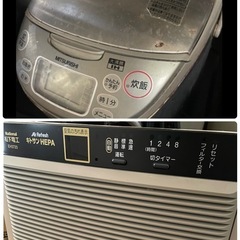 オーブンレンジ・ガス台・炊飯器・小物の画像