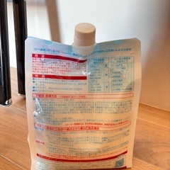 壁紙張り替え　DIY セット　　の画像