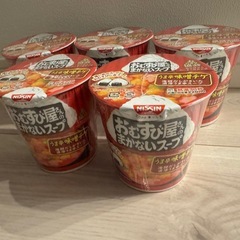 カップスープ×5この画像