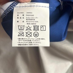 トゥルースリーパー　低反発座布団の画像