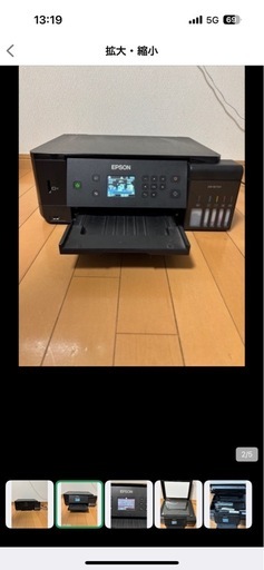 エプソン プリンター EW-M770T ジャンク