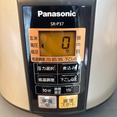 電気圧力鍋　の画像