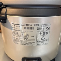 電気圧力鍋　の画像