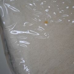 [1811] ことばの雫 低反発枕 約30×50×9cm ミニタオル付きの画像