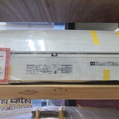 【🌟12/29まで限定出品！在庫2台🌟】エアコン　Panasonic　2020年　10畳用　室内機　リモコン　室外機　リサイクルショップ　リサイクルケイラック　ケイラック和光店の画像