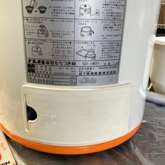 餅つき機の画像