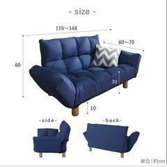 コンパクトソファ　脚付　カウチソファ　ＬＩＲＡＫＵ　コンパクトソファ・ローソファ・１人掛け・２人掛け・一人暮らしの画像