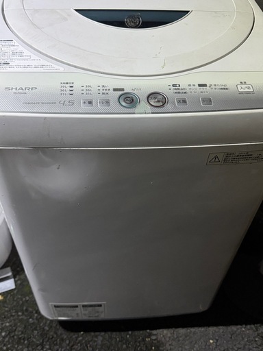 【早期処分】SHARP 洗濯機 4.5kg／動作OK／現状渡し
