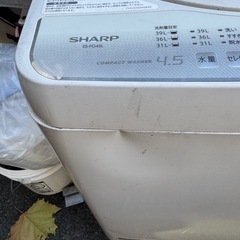 【早期処分】SHARP 洗濯機 4.5kg／動作OK／現状渡しの画像