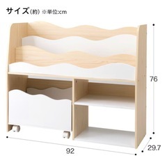 キッズ収納ラックの画像