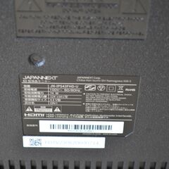【美品】JAPANNEXT 43インチ フルHDモニター JN-IPS43FHD-Uの画像