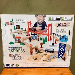 トイザらス　木製トレイン　イマジナリウム　メガバリュー　トレインセット　クレーン　木製レール　 電車　列車　BRIO ブリオ　　木製トーマス　プラレール　トミカ　　働く乗り物　働く車の画像