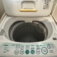 【０円】東芝  洗濯機4.2kg (清掃済)の画像
