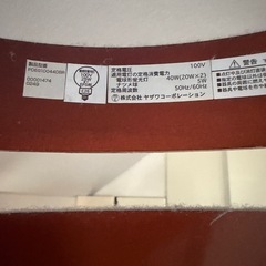 シーリングランプの画像