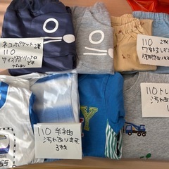 100センチサイズ　110センチサイズ　子供服　まとめ売りの画像