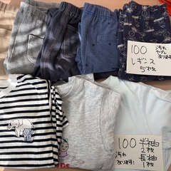 100センチサイズ　110センチサイズ　子供服　まとめ売りの画像