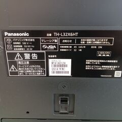 ★リユースのサカイ千葉中央店★ Panasonic 液晶テレビ TH-L32X6HT 年式14年製 動作確認／クリーニング済み TC5835の画像
