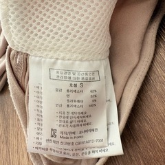 ★コニー★抱っこ紐
の画像