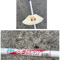 ジャンク品　肩掛け式　草刈り機　草刈機　刈払い機　刈払機　MITSUBISHI 三菱　TU26 SB-26 ダイシン　26馬力の画像