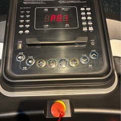 BAR WING ウォーキング・ランニングマシン BW-SRM16の画像