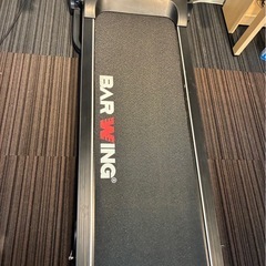 BAR WING ウォーキング・ランニングマシン BW-SRM16の画像