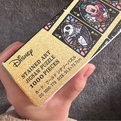 ディズニー1000ピースパズルの画像