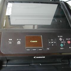 ♦️価値ありインク未開封17個付 ♦️CANONプリンター複合機 MG6930の画像