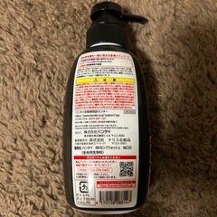 キッズシャンプーの画像