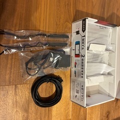 Nintendo Switch本体の画像