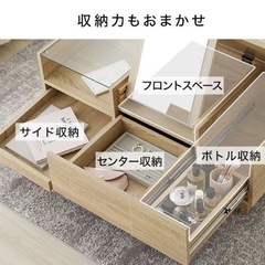 LOWYA　ドレッサーテーブルの画像