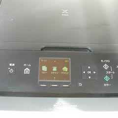 ♦️価値ありインク未開封17個付 ♦️CANONプリンター複合機 MG6930の画像