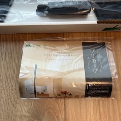 プリモップ　フローリング用モップの画像