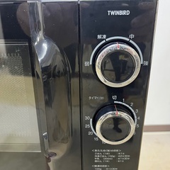 ツインバード　電子レンジの画像