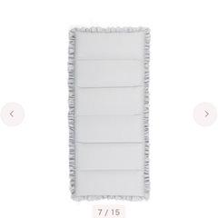 美品 
francfranc  ごろ寝マットの画像