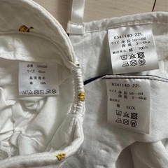 帽子 スタイの画像