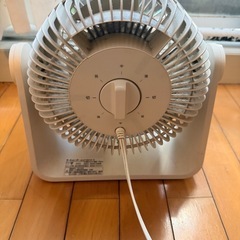 無印良品デュフューザーの画像