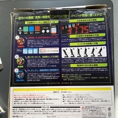 イベント盛り上がるの画像