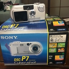 ソニーサイバーショットの画像