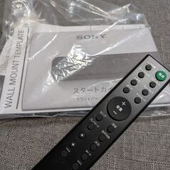 ソニー サウンドバー スピーカー 大阪市福島区の画像