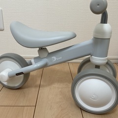 d bike 三輪車の画像