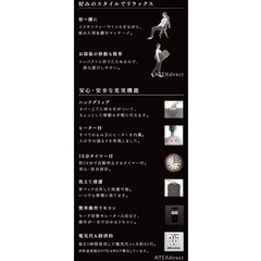 【お値下交渉可】TOR トールの画像