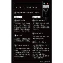 【お値下交渉可】TOR トールの画像