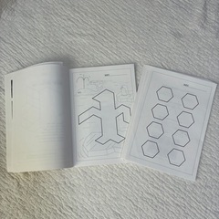 「Plastic Pattern Blocks 」と「パターンブロック タスクカード基本50選」の画像