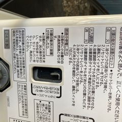 ストーブの画像