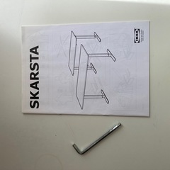 IKEA 昇降式デスク　SKARSTA スカルスタ　説明書　工具つきの画像