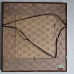 額入り書　「奮闘努力」作者・淡岳？の画像