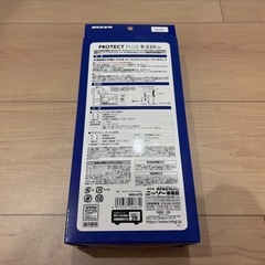 ニッソー 熱帯魚用ヒーター&サーモスタット プロテクトプラス　R-220W PROTECT PLUS nissoの画像