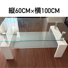 ローテーブル の画像